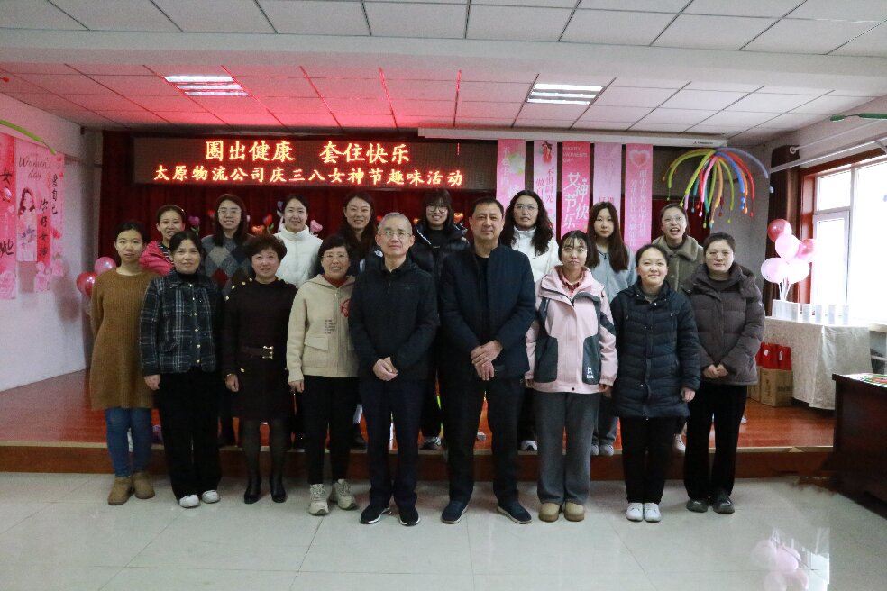 花漾三月，情暖巾帼｜工业集团开展庆祝“三八”妇女节系列活动