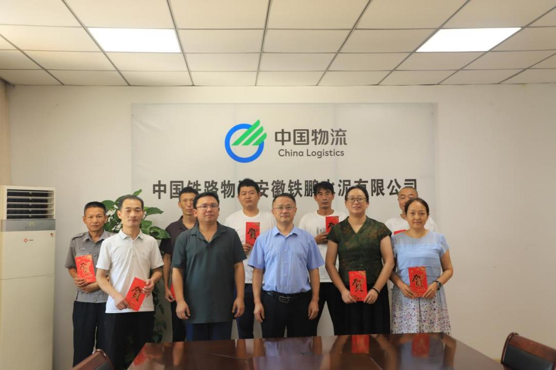 爱心助学 逐梦未来 ——工业集团工会组织开展2026年金秋助学活动