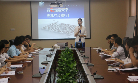 工业集团举办新入职员工专题培训