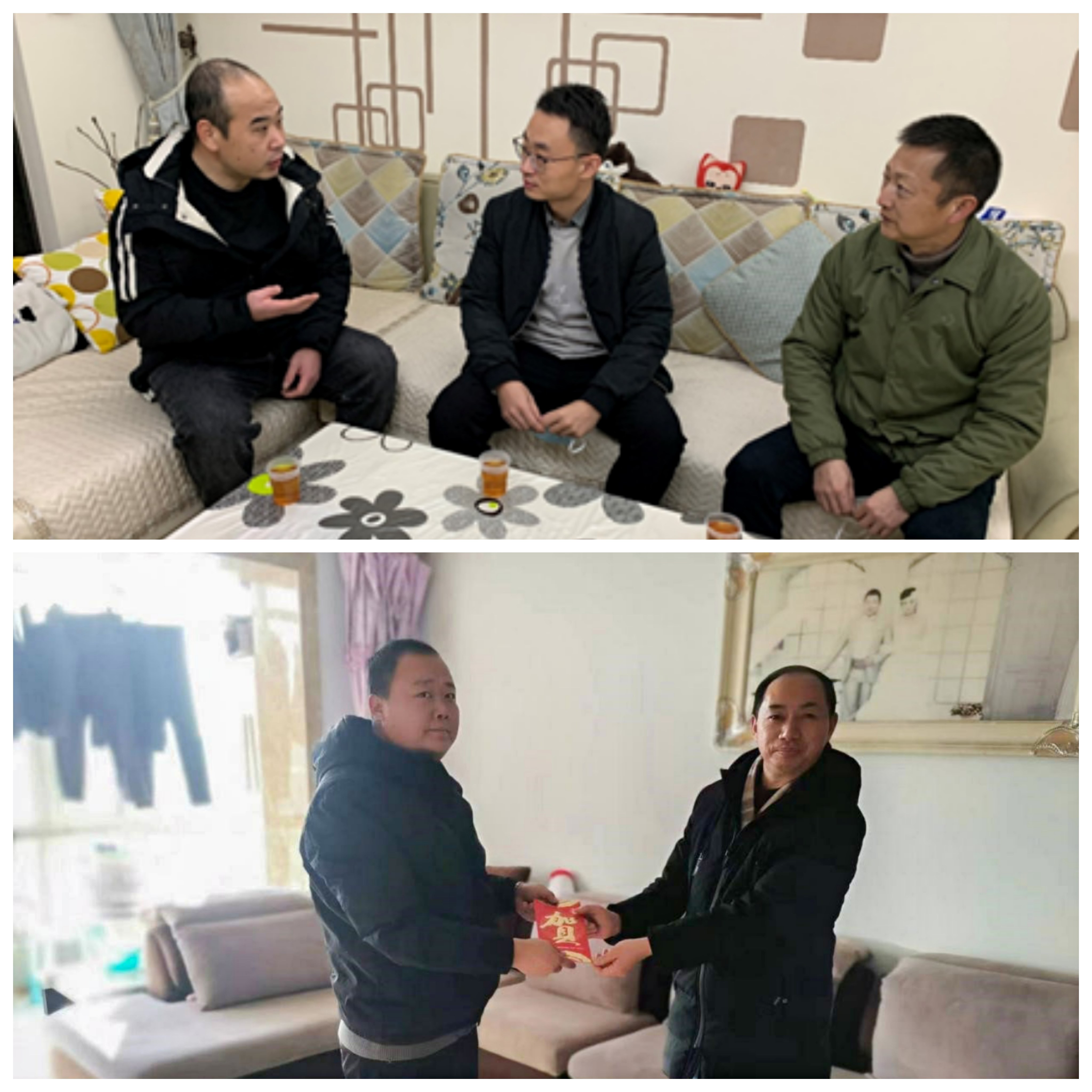 工业集团组织开展2023年春节送温暖活动