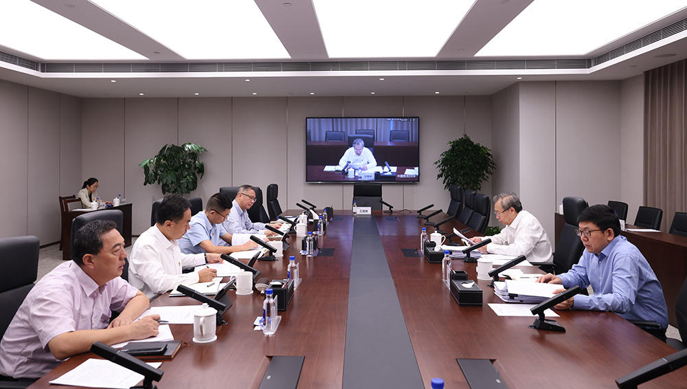 中国物流党委召开党建工作领导小组(扩大)会议 总结党纪学习教育经验成效 对推动党的纪律教育常态化长效化作出部署安排