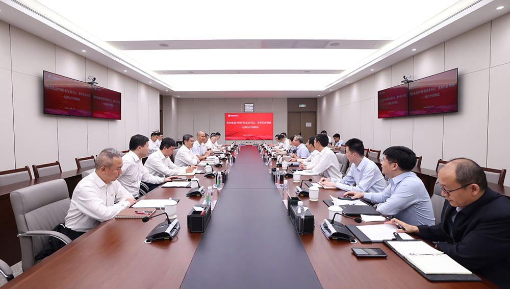 中国物流与中国中检举行工作会谈