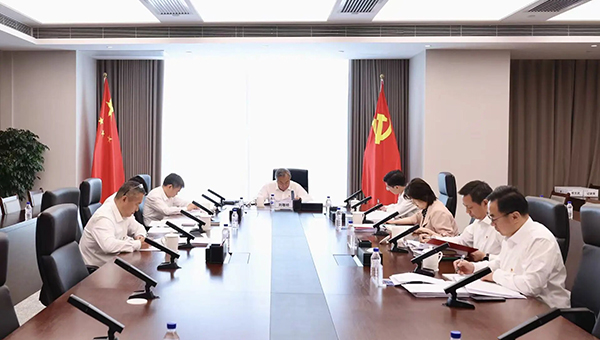 中国物流党委理论学习中心组开展2026年第四次集体学习