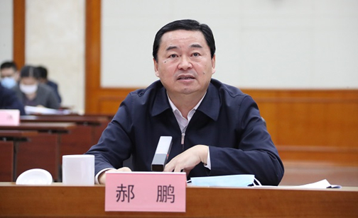 国资委召开部分重点行业中央企业经济运行工作座谈会