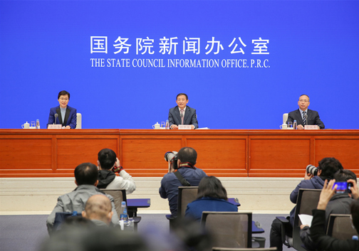 国资委举行新闻发布会介绍2020年一季度中央企业经济运行情况