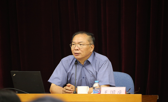 国资委举办国有企业新闻宣传工作网络培训班着力提升全媒体时代企业媒介素养