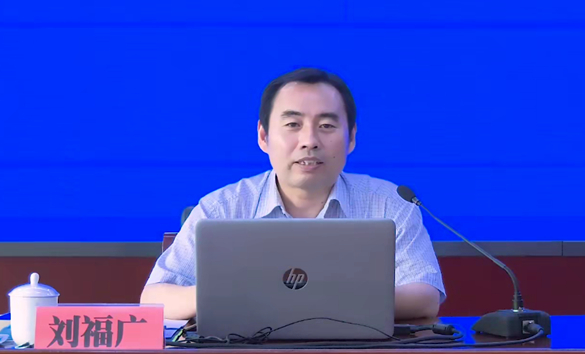 国资委举办国有企业新闻宣传工作网络培训班着力提升全媒体时代企业媒介素养