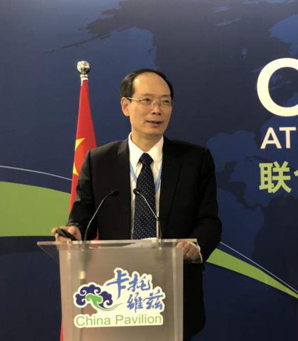 国资委举办国有企业新闻宣传工作网络培训班着力提升全媒体时代企业媒介素养