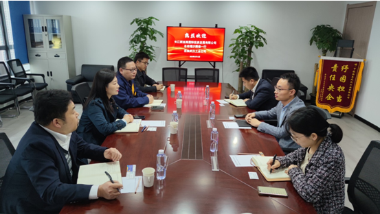 长江新丝路来访工业集团武汉工业公司开展业务交流