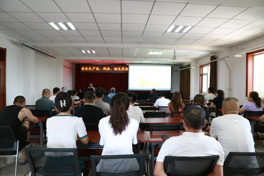 安全宣讲明方向,培训强基筑防线——太原物流公司深入开展安全宣讲与专项培训活动