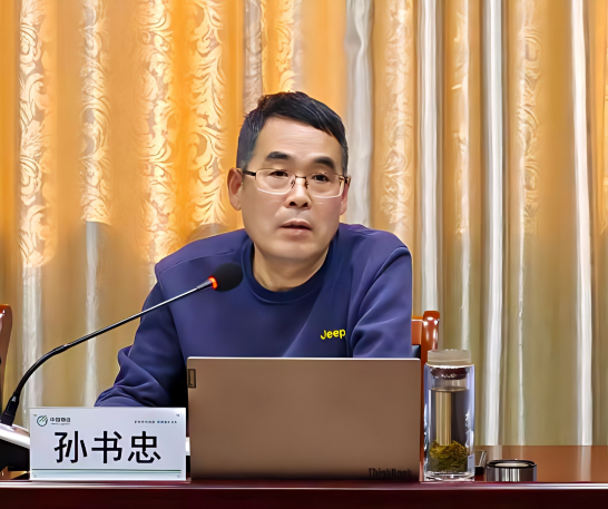 平顶山物流公司召开2026年一季度经营活动分析会