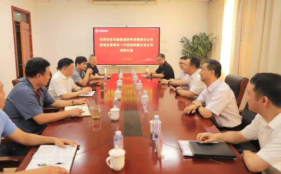 铁鹏水泥公司与华能巢湖发电公司签订战略合作协议